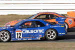 Calsonic NISMO Skyline GTR Picture